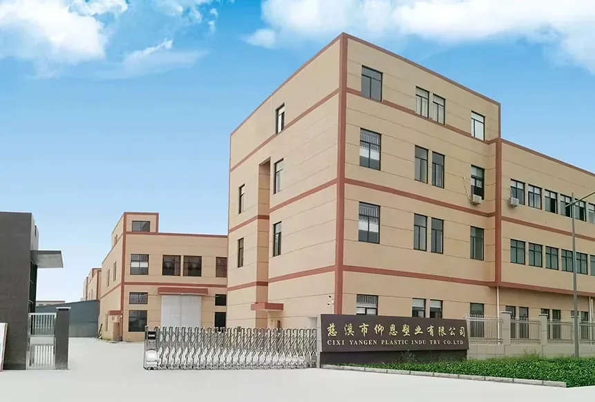 Cixi Yang En plastic bottle factory entrance with company signage used for remote identity cross-checking